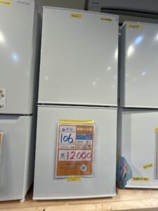 0516【沖縄市ミライ在庫】