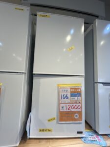 0228【沖縄市ミライ在庫】
