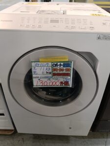 12906