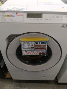 11012