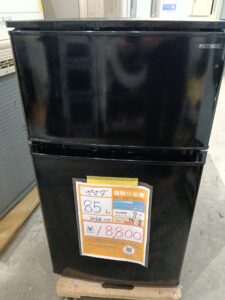 12009