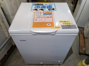 12309　冷凍庫