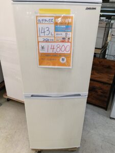 12409