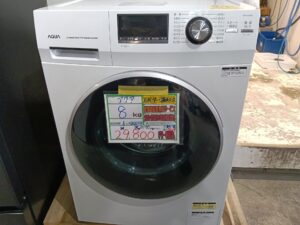 12509　乾燥機能無し