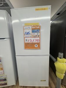 10412