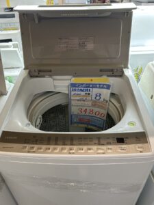 【日立】洗濯機 8kg★2020年製【0912沖縄市ミライ在庫】