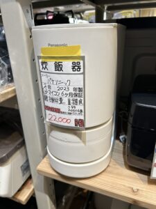【パナソニック】自動計量炊飯器(2合炊き/IH)★2023年製(0506)