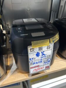 【東芝】炊飯器(3.5合炊き/IH)★2024年製(0821)