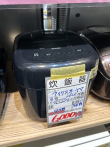 【アイリスオーヤマ】炊飯器(3合炊き/マイコン)★2025年製(0818)