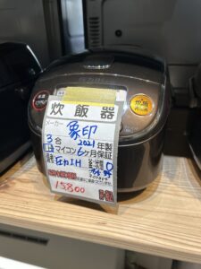 【象印】炊飯器(3合炊き/IH)★2021年製(0405)