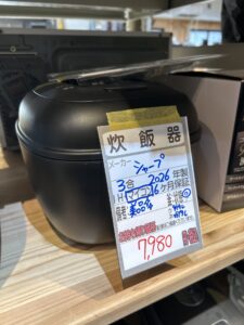 【シャープ】炊飯器(3合炊き/マイコン)★2026年製(0919)