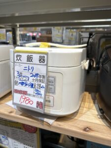 【ニトリ】炊飯器(3合炊き/マイコン)★2018年製(0915)