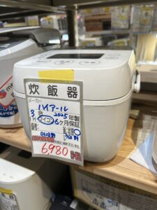 【ハイアール】炊飯器(3合炊き/マイコン)★2025年製(0628)