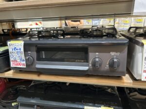【パロマ】ガスコンロ(都市ガス)★2026年製(0728)