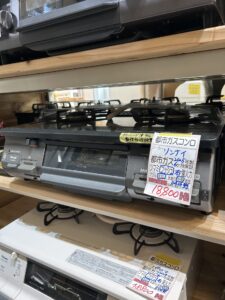 【リンナイ】ガスコンロ(都市ガス)★2025年製(0416)