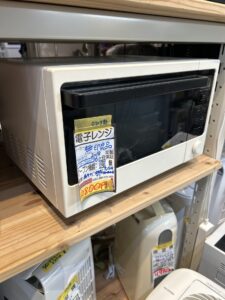 【無印良品】電子レンジ(オーブン機能あり)★2018年製(0717)