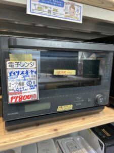 アイリスオーヤマ 0818