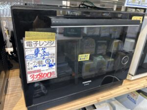 東芝 0916