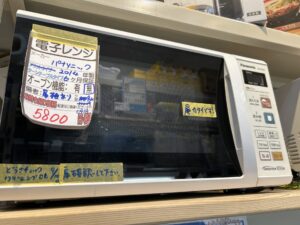 Panasonic 扉難有り 0918