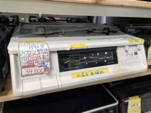 【パロマ】ガスコンロ(プロパン)★2021年製(1114)