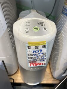コロナ 0910