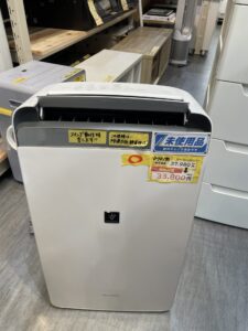 SHARP 0701