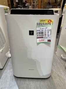 SHARP 加湿機能有り 0906