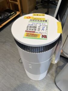 アイリスオーヤマ 加湿機能アリ 0521