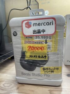 Beats / ヘッドホン 0317