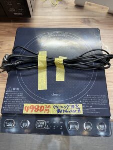 1口 IHコンロ 山善 0921