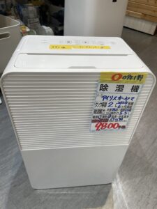アイリスオーヤマ 0921
