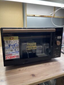 山善 0921
