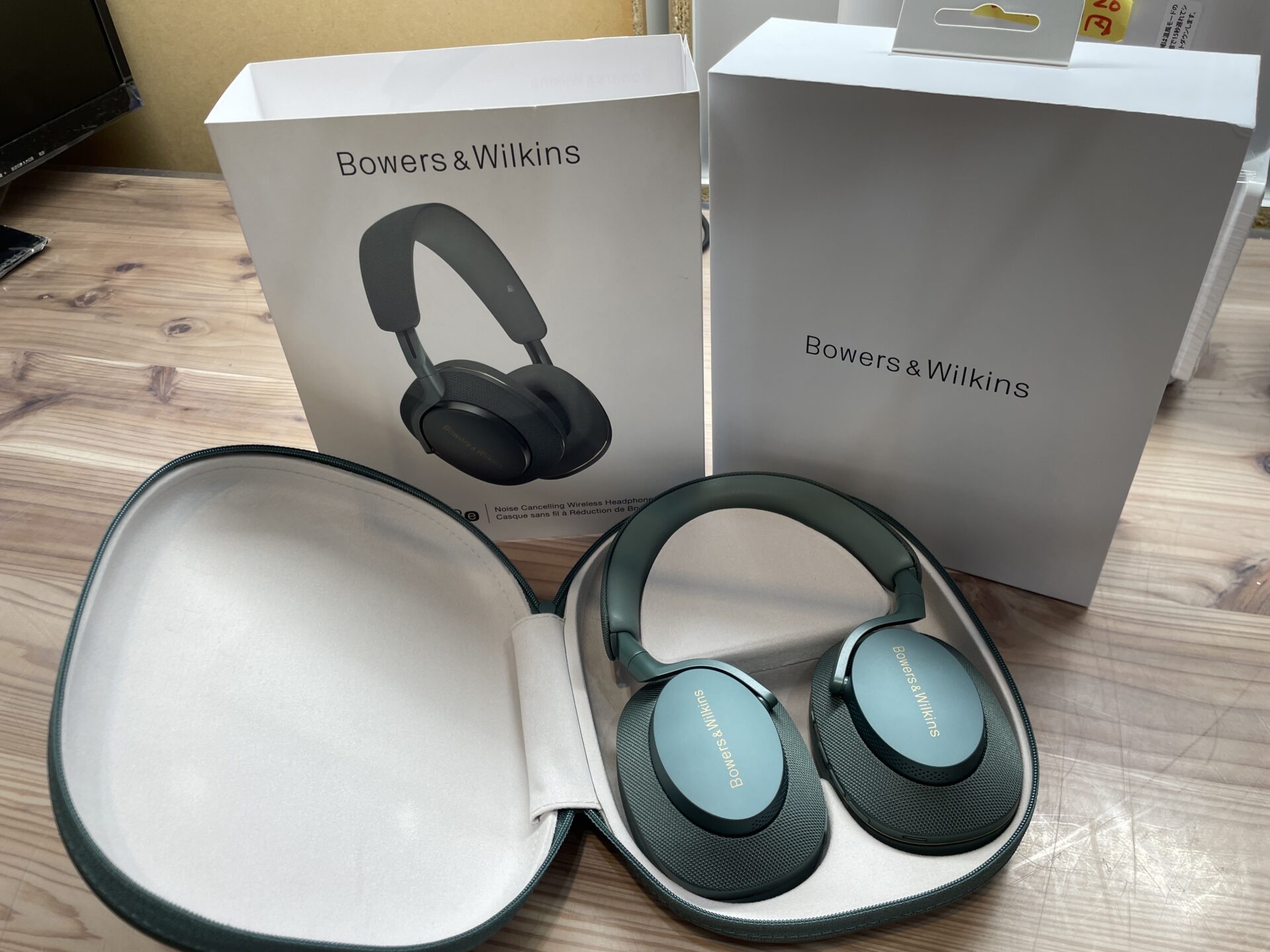 ワイヤレスベッドホン Bowers & Wilkins 0921