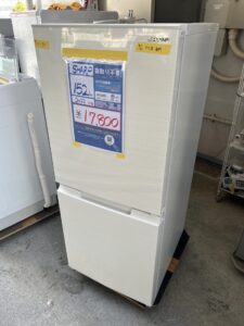 【シャープ】冷蔵庫 152L★2022年製(0922)沖縄市倉庫