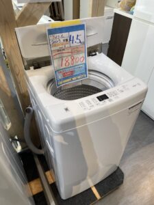 【ハイアール】洗濯機 4.5kg★2023年製(0923)