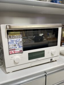 ツインバード 0925