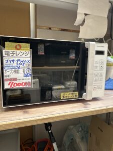 ユアサプライムス ターン 0925