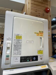 電気乾燥機 日立 0918