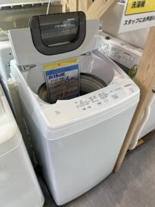【日立】洗濯機 5kg★2024年製【0908沖縄市ミライ在庫】