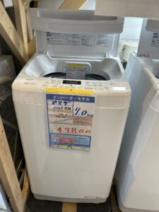 【ヤマダ】洗濯機 7kg★2023年製【0908沖縄市ミライ在庫】