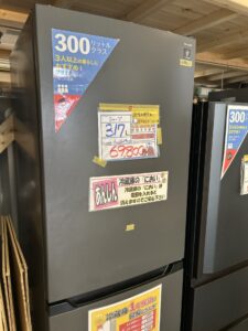 【シャープ】冷蔵庫 317L★2024年製【0912沖縄市ミライ在庫】